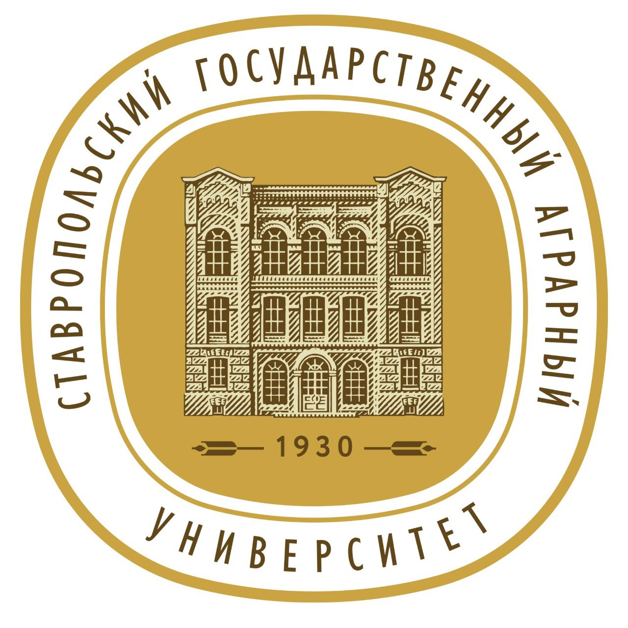 СтГАУ
